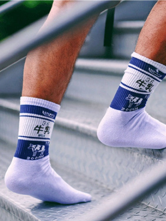 Milk Boy Chinese Characters Crew Socks For Male Foot Fetish Model