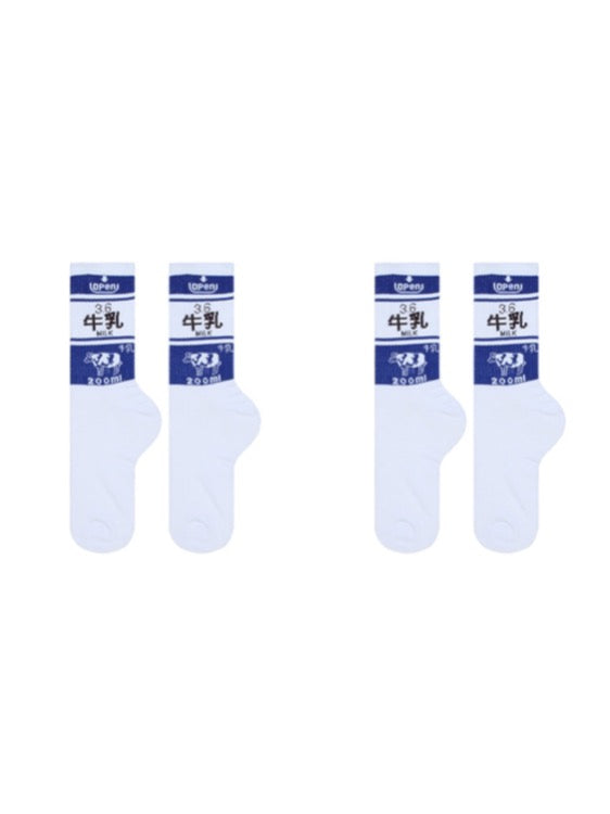 Milk Boy Chinese Characters Crew Socks For Male Foot Fetish 2 Pairs