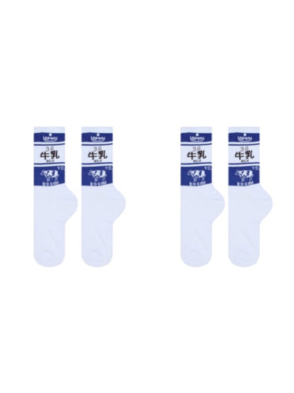 Milk Boy Chinese Characters Crew Socks For Male Foot Fetish 2 Pairs