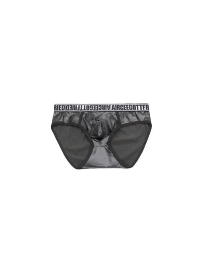 AIRGOTT Men's Sexy Leather Brief