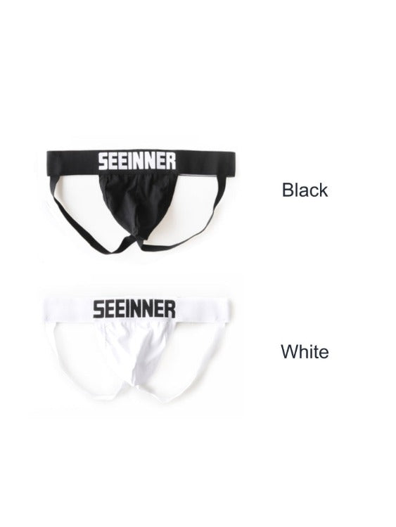 Men's Sexy jockstrap Basic 2Pcs