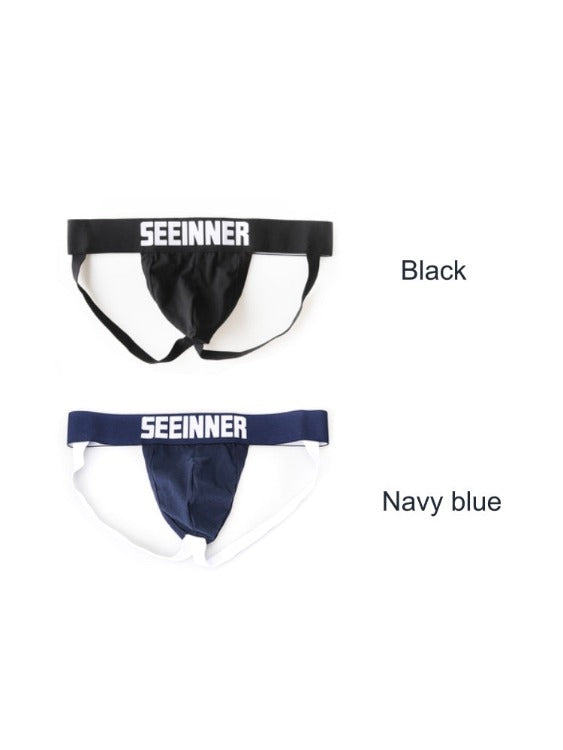 Men's Sexy jockstrap Basic 2Pcs